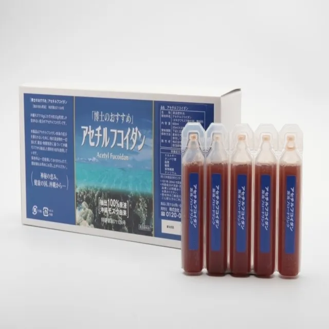 【Nature Rover日本原裝褐藻醣膠】日本原裝進口高純度褐藻醣膠濃縮液20毫升X30瓶(病後補養 調整體質)