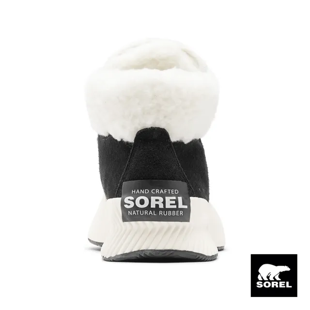 【SOREL】OUT N ABOUT 保暖健走鞋(黑色)