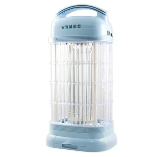 【Anbao 安寶】15W電子捕蚊燈(AB-9013B)