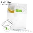 【UdiLife】三件式綜合洗衣袋-6組入(洗衣袋)
