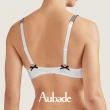 【Aubade】安達魯西亞狂想低脊心有襯內衣-QC(白)