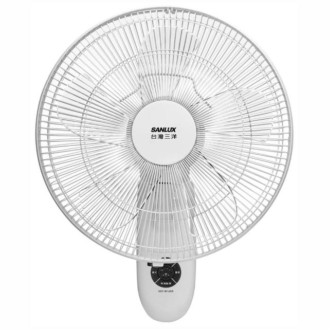 【SANLUX 台灣三洋】14吋DC馬達遙控壁扇(SBF-W14DR)