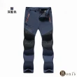 【Boni’s】戶外登山防潑水防刮機能長褲 L-5XL(現+預  黑色 / 深藍色 / 軍綠色 / 灰色)