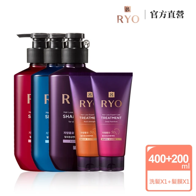 滋養韌髮洗髮精