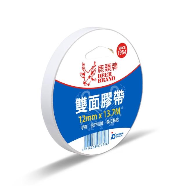 【DEER BRAND 鹿頭牌】雙面膠帶-12mm單卷包