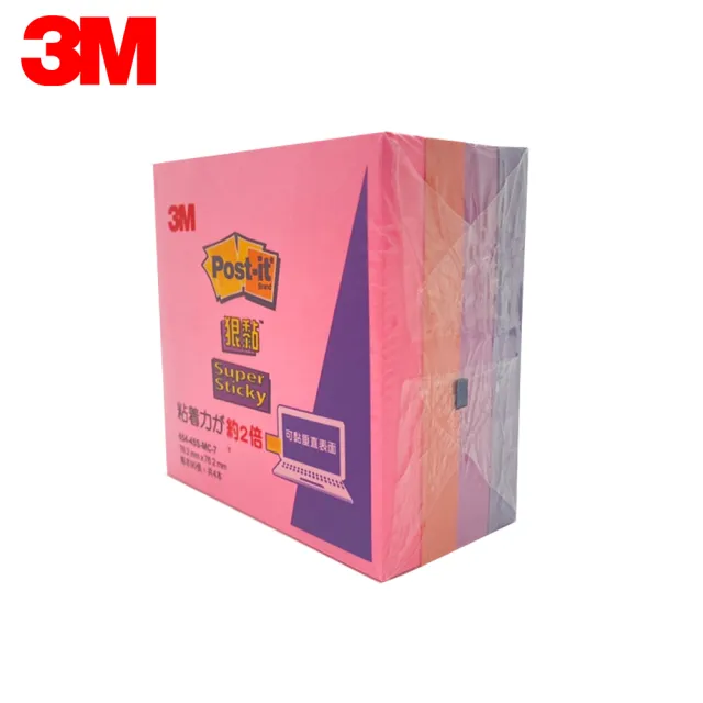 【3M】3M Post-it 利貼 狠黏便條紙磚 76.2x76.2mm