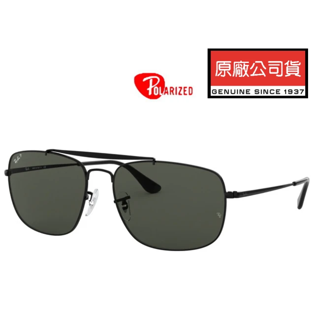 RayBan 雷朋 將軍款飛官偏光太陽眼鏡 RB3560 002/58 61mm 黑框偏光墨綠鏡片 公司貨