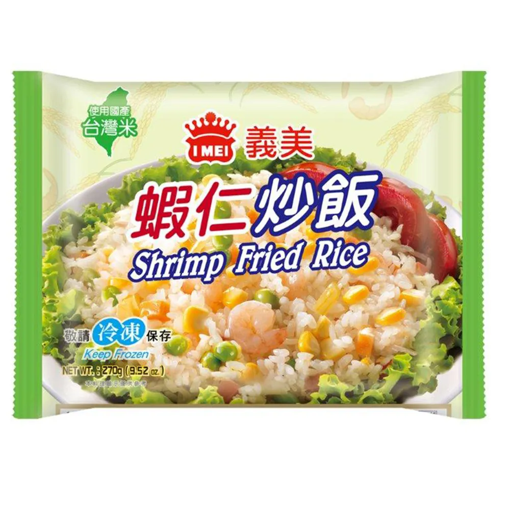 【IMEI】義美E家小館蝦仁炒飯12包/箱(炒飯)