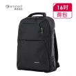 【eminent 萬國通路】16吋 休閒兩用電腦後背包 WX61E(共兩色)