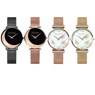 【HANNAH MARTIN】優雅流行米蘭錶帶腕錶(多款任選)