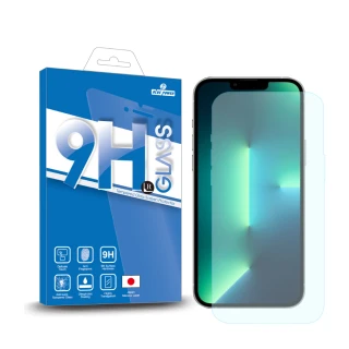 【BLUE POWER】Apple iPhone 13系列 9H鋼化玻璃保護貼 非滿版