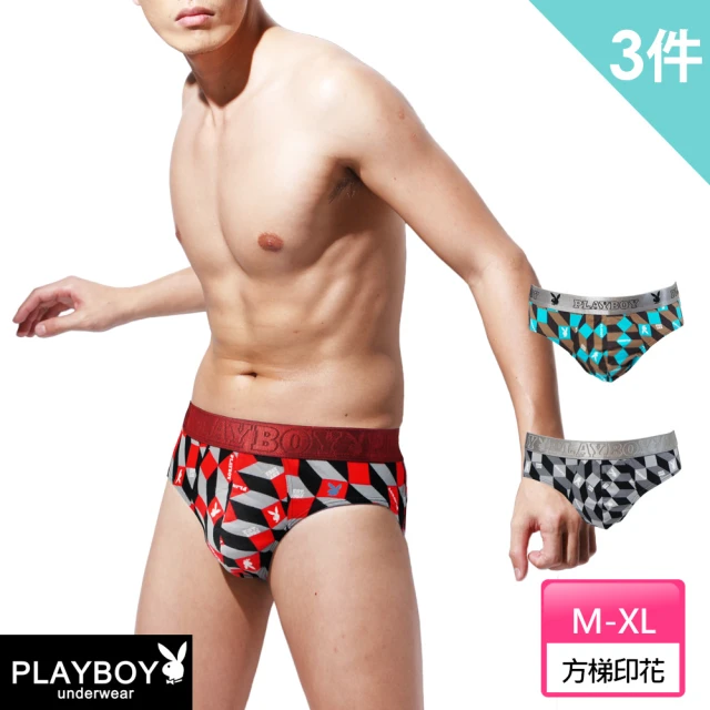 PLAYBOY 2件組彈力發熱圓領長袖-廠出(發熱/柔感/親