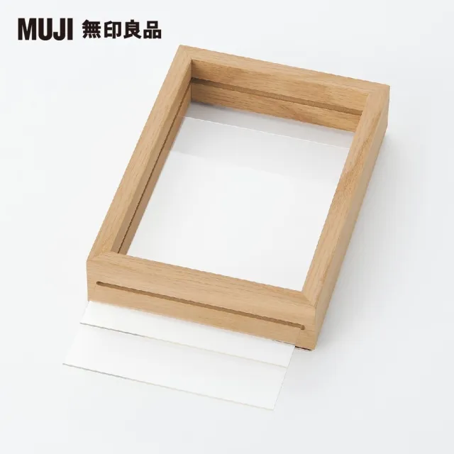 MUJI 無印良品】木製相框/4×6 - momo購物網- 好評推薦-2025年3月
