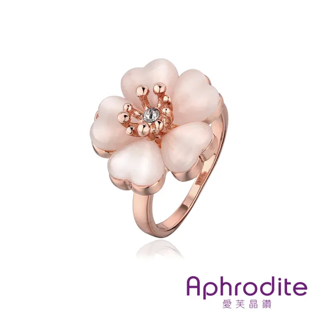 【Aphrodite 愛芙晶鑽】粉嫩花瓣貓眼石造型鑲鑽戒指(玫瑰金色)