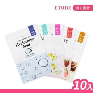 【ETUDE】官方直營 天天敷0.2極肌蜜面膜(10入組)