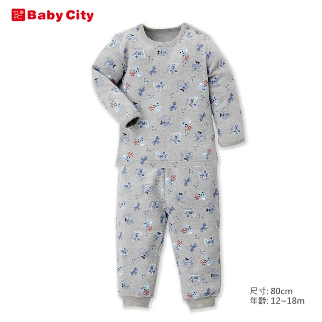 【Baby City 娃娃城】美棉長袖肩開套裝/城堡灰(80~100cm)