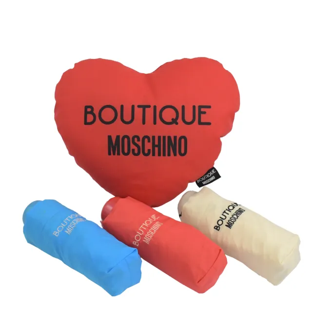 【MOSCHINO】愛心小抱枕收納輕量摺疊晴雨傘(三色可選)