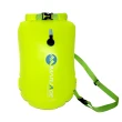 【PUSH!】戶外用品可充氣漂流袋跟屁救生包救援游泳包防水桶包20L(P132)