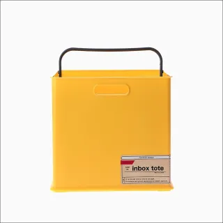 【特力屋】日本Sanka squ+ 提把收納盒 黃 SD