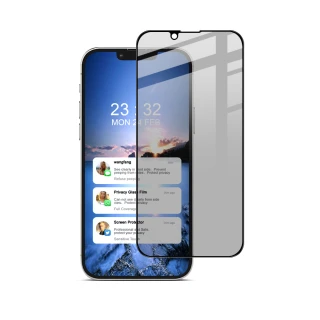 【IMAK】Apple iPhone 13 Pro Max 6.7吋 防窺玻璃貼