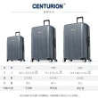 【CENTURION 百夫長】29吋經典亮面拉鍊箱系列行李箱-BWI巴爾的摩灰(空姐箱)