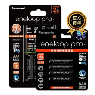 【Panasonic 國際牌】eneloop pro 黑鑽疾速智控充電器+4號6顆 BQ-CC55(電池充電組)