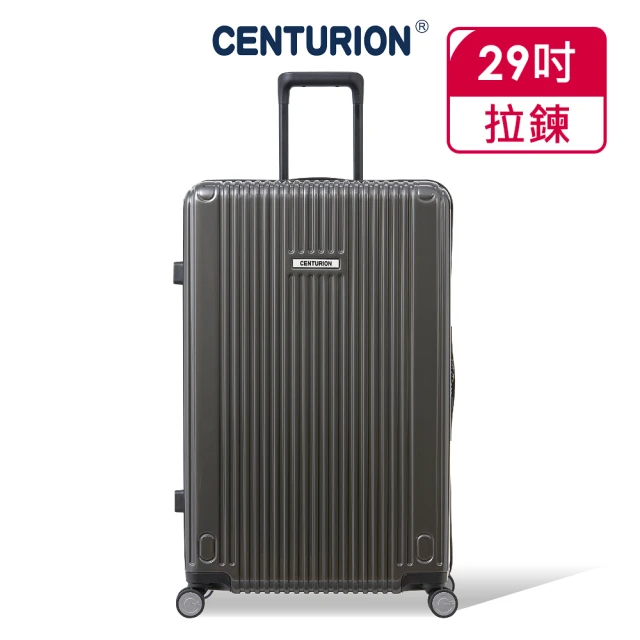【CENTURION 百夫長】29吋經典亮面拉鍊箱系列行李箱-P44巴拉克.歐巴馬(空姐箱)