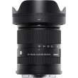 【Sigma】18-50mm F2.8 DC DN Contemporary(公司貨 APS-C 微單眼專用鏡頭 旅遊鏡)