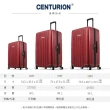 【CENTURION 百夫長】29吋經典亮面拉鍊箱系列行李箱-JFK紐約紅(空姐箱)
