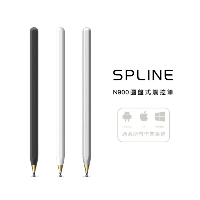 SPLINE N900 圓盤式觸控筆-鍍黃金筆頭限量款(觸控筆)