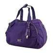 【agnes b.】金屬框邊雙層旅行袋-附斜背帶(小/紫)