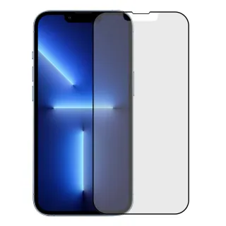 【Metal-Slim】Apple iPhone 13 Pro Max 6.7吋(磨砂霧面滿版9H鋼化玻璃保護貼)