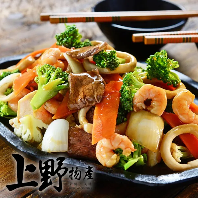 【上野物產】綠花椰菜 40包(250g±10%/包 素食)