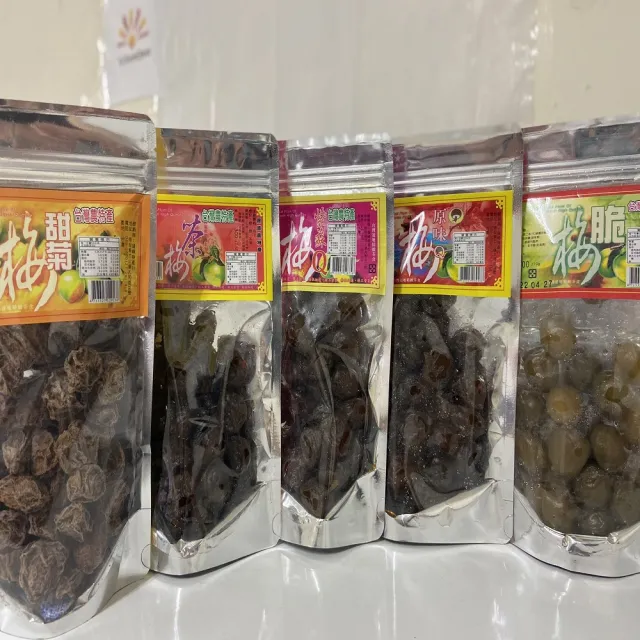 【酸梅 梅粉】亞源泉 梅子系列8包一組(六種商品可任選)