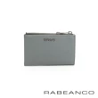 【RABEANCO】頂級牛皮多功能拉鍊卡片套(灰色)
