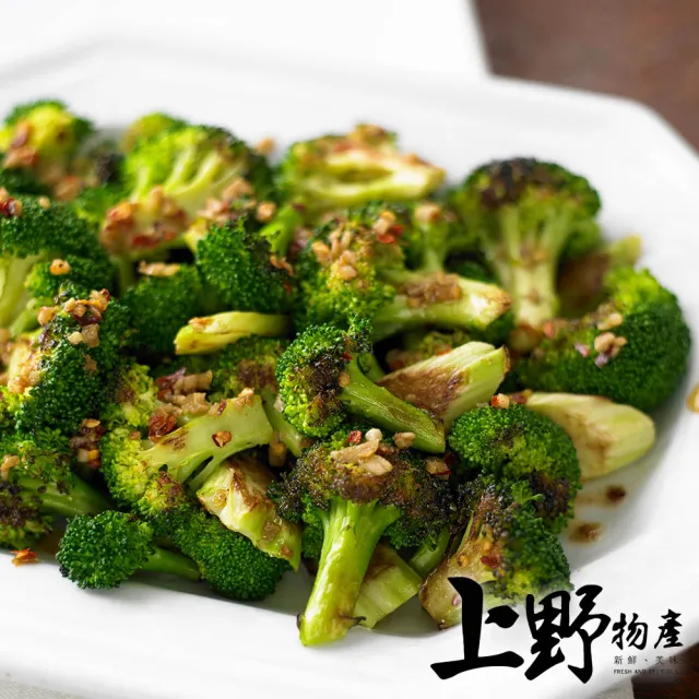 【上野物產】綠花椰菜 8包(500g±10%/包 素食)