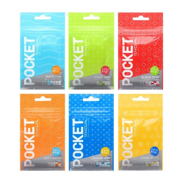 【TENGA官方正品】POCKET 口袋型健慰套 自慰器(情趣用品 日本 飛機杯 自慰套 自慰器 自慰杯)