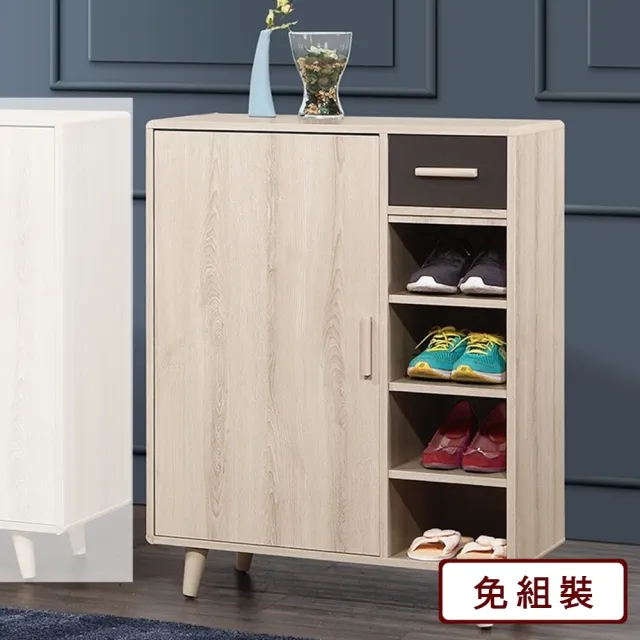 【AS雅司設計】朵拉爾橡木色2.7尺鞋櫃-81x40x106cm