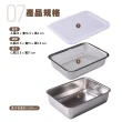 【Arnest】日本製 疊疊樂系列 1/2深型不鏽鋼保鮮盒六件組(耐高溫 烤箱適用)