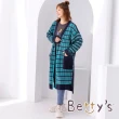 【betty’s 貝蒂思】長版挑紗拼接毛衣罩衫(藍綠色)