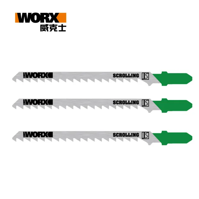 【WORX 威克士】木材專用線鋸片 3 件套(WA8101)