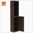 【特力屋】組合  萊特 組合式書櫃 深木櫃/深木層板4入/深木門1入 40x30x174.2cm