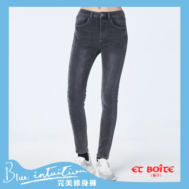 【BLUE WAY】女款 高腰 修身9分 窄直褲 牛仔褲-ETBOITE箱子