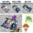 【ONE PIECE 航海王】iPhone 13 mini /5.4 吋 木紋系列 防摔氣墊空壓保護套