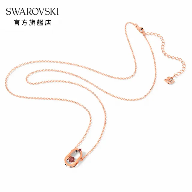 【SWAROVSKI 官方直營】Sparkling Dance Oval 項鏈 圓形切割 紅色 鍍玫瑰金色調 交換禮物