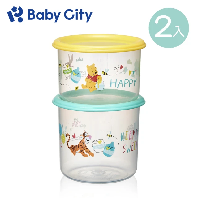 【Baby City 娃娃城】迪士尼保鮮收納盒2入(維尼+跳跳虎)