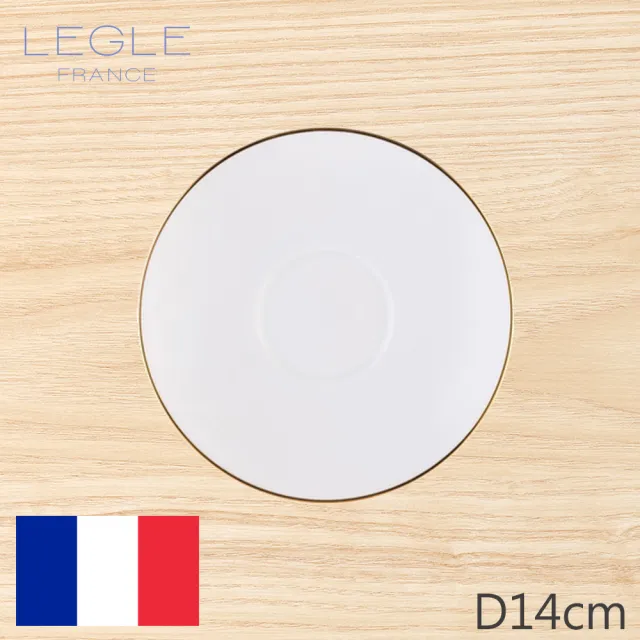 【LEGLE】如意咖啡杯碟 金邊(法國百年工藝)