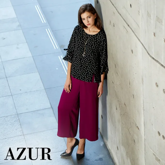 【AZUR】百搭質感素面寬褲