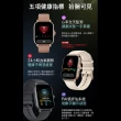 【Amazfit 華米】GTS 3智慧手錶1.75吋