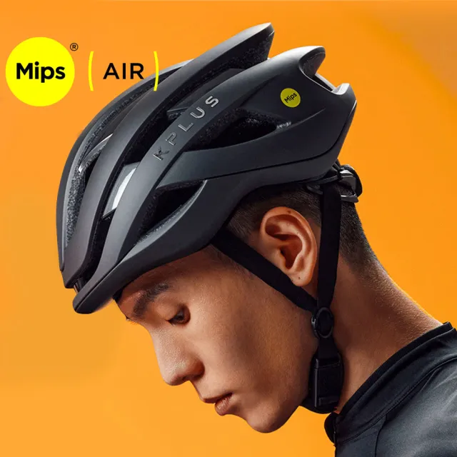 【KPLUS】單車安全帽S系列公路競速Mips Air系統ALPHA Helmet-鈦灰